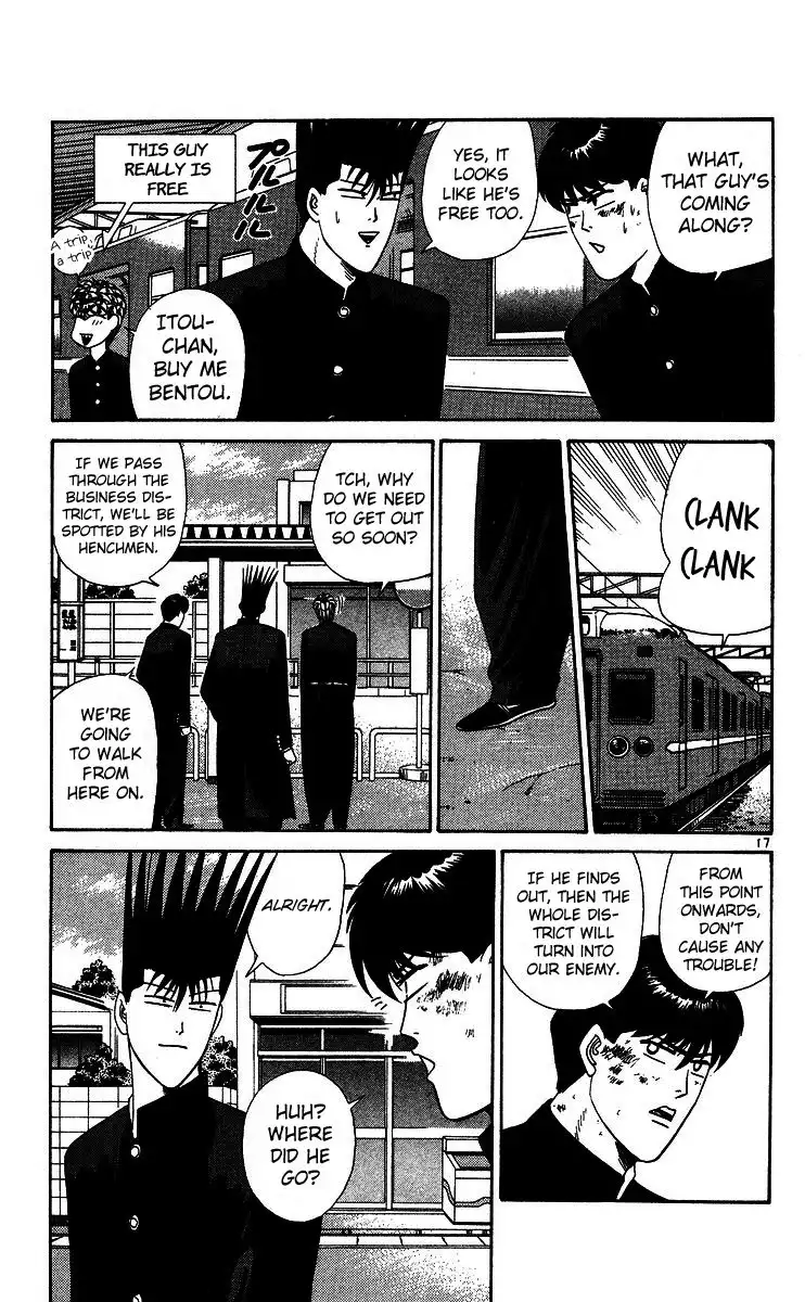 Kyou Kara Ore Wa!! Chapter 229 17